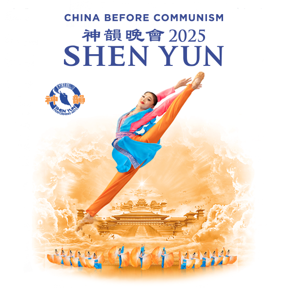 More Info for Shen Yun